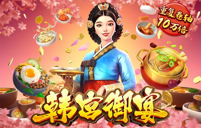 澳门银银河官方版手机版