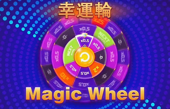 亚盈官网app下载