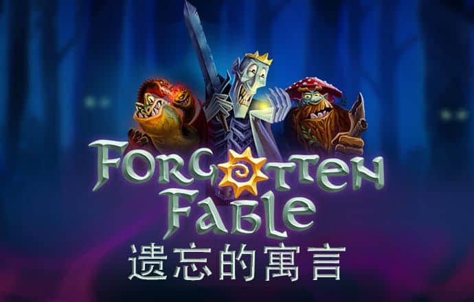 爱游戏app网页